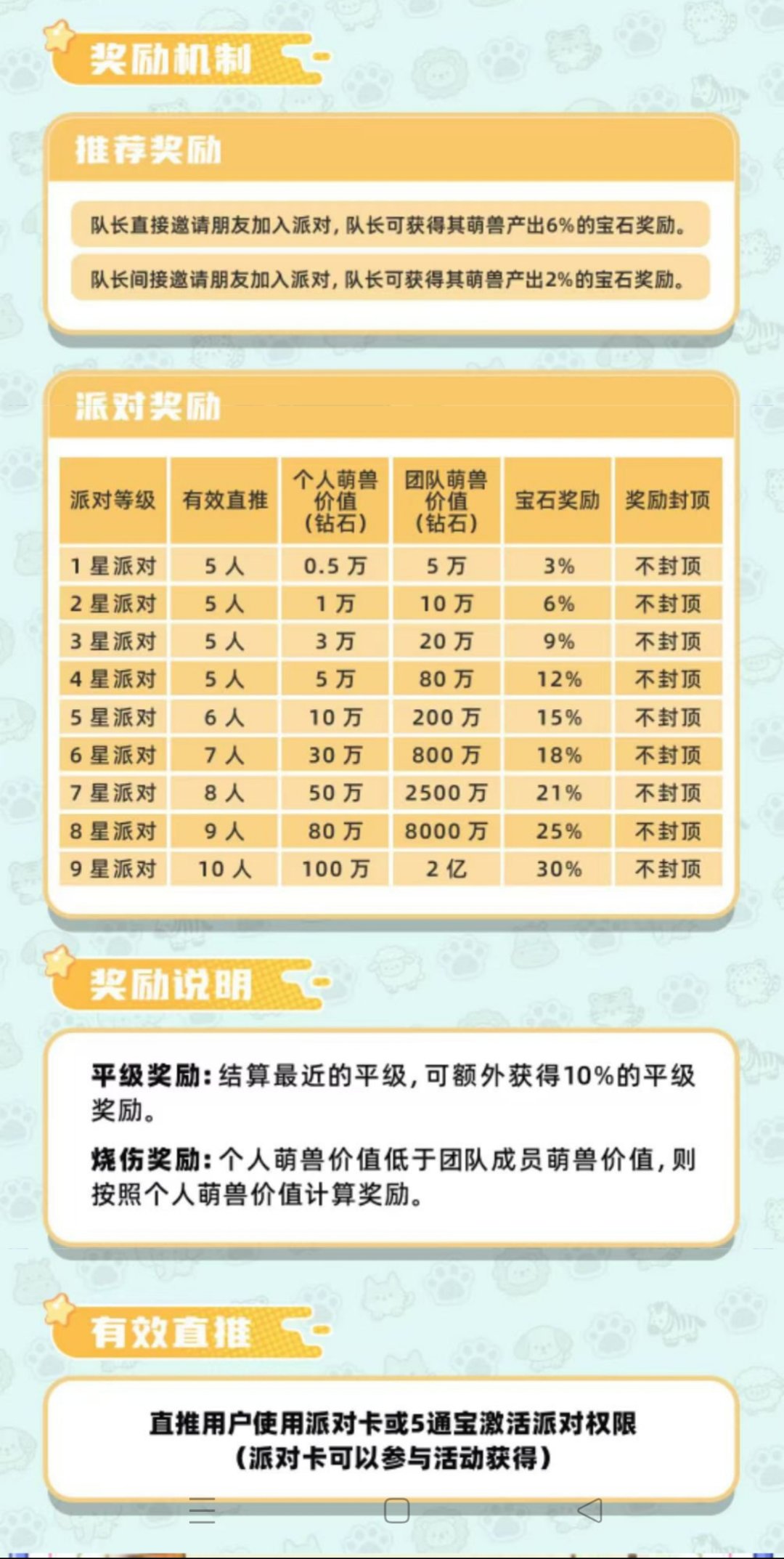 9414a8f5b820260626162200