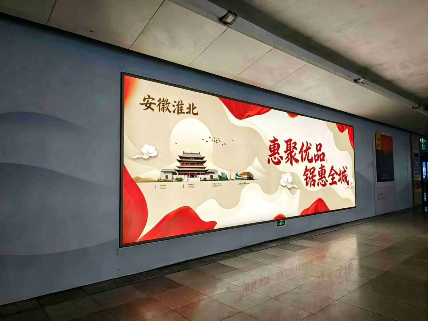 🔥惠聚优品星级福利重磅来袭🔥-315首码项目网