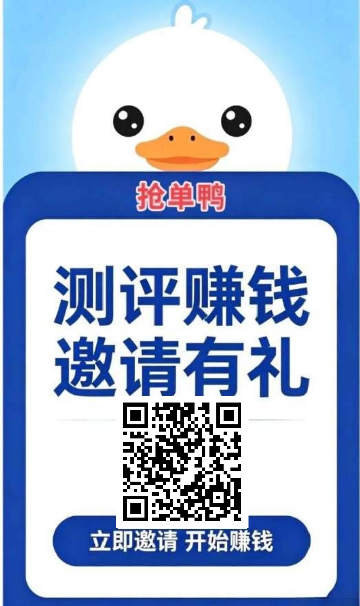 9606beac6f20260625080843