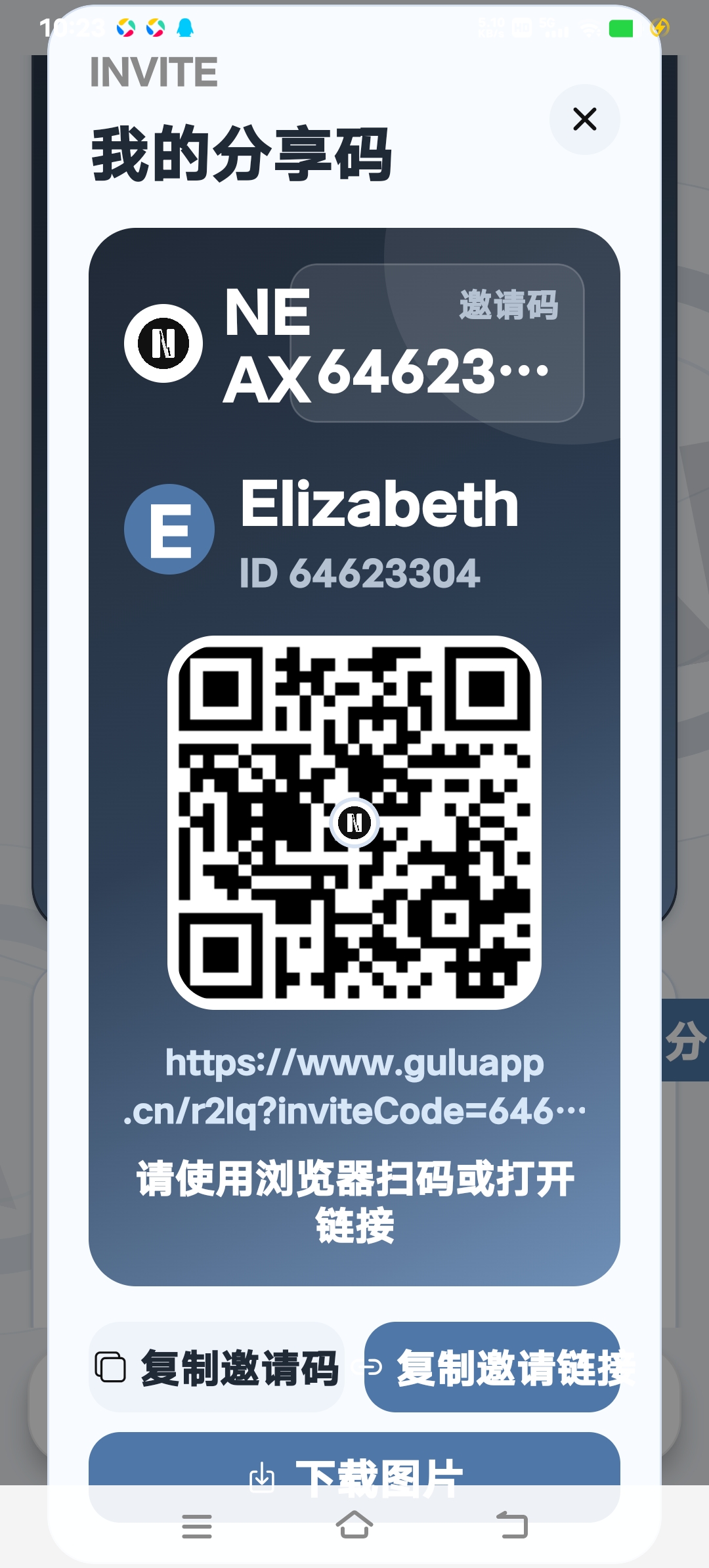 962134128620260604112933