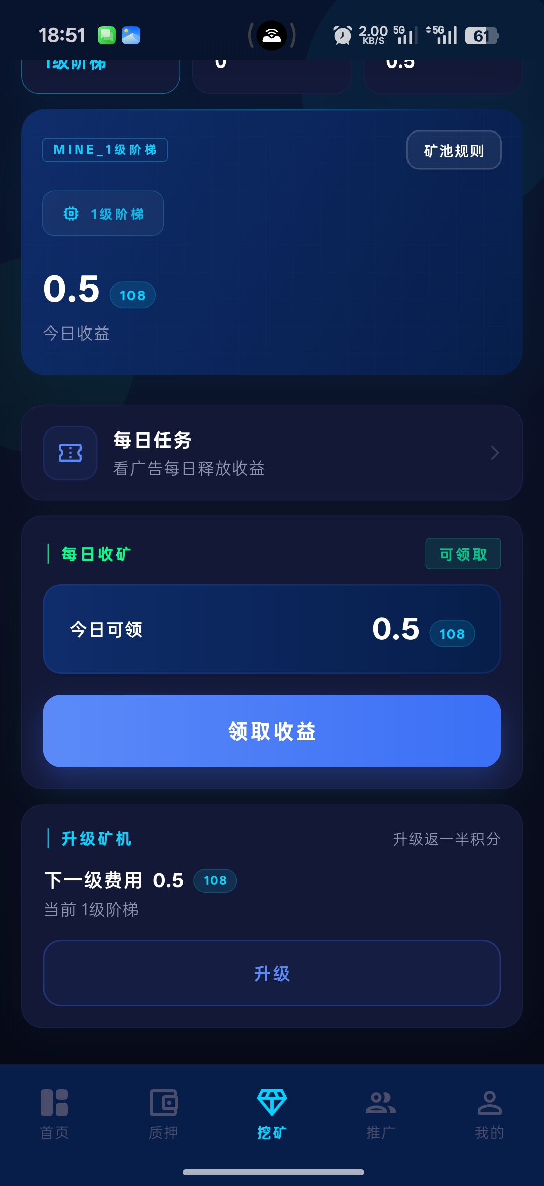 9679ccb5a920260623193105