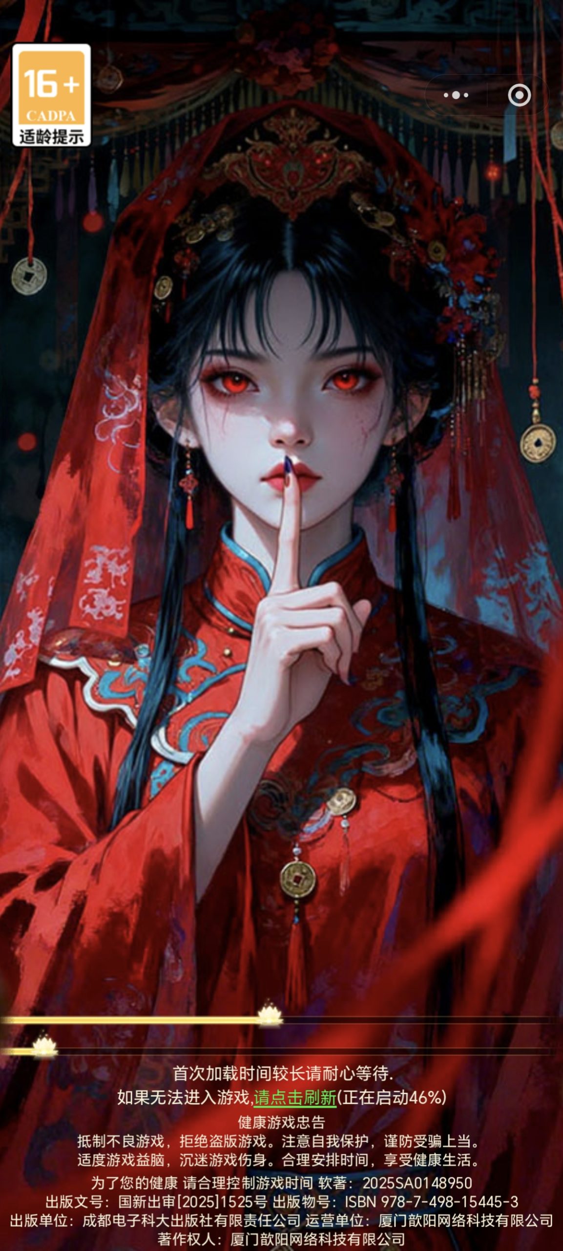 用户封面