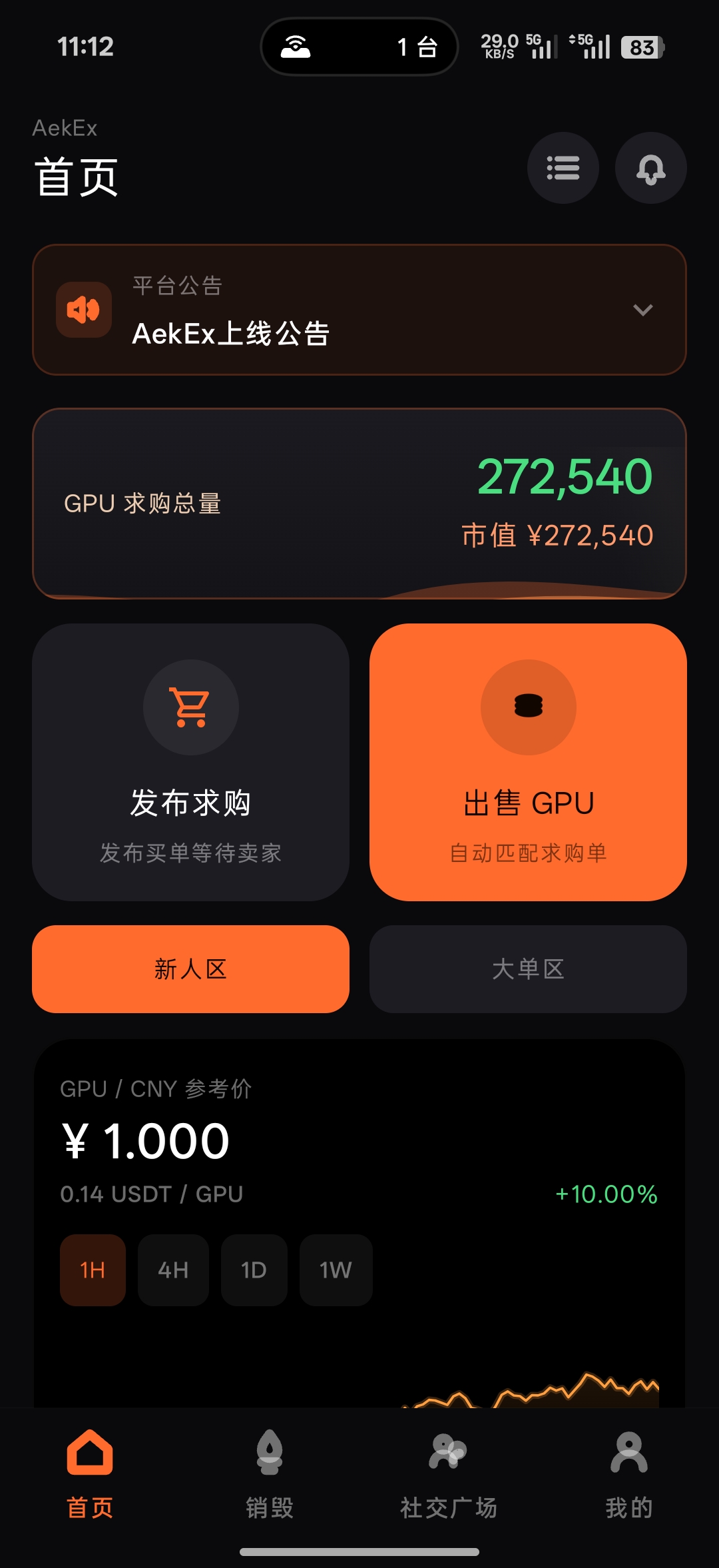 9c3c0da20020260622112019