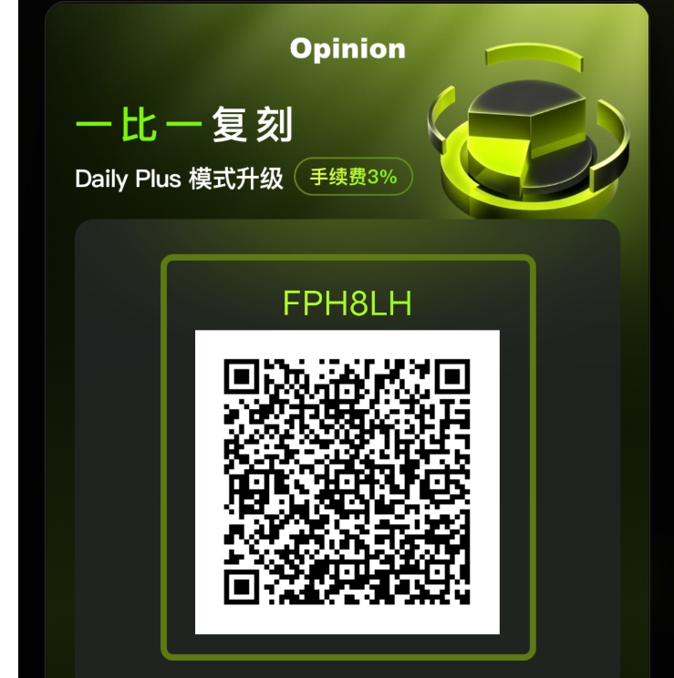 opn(daliy1%)模式免费撸-315首码项目网