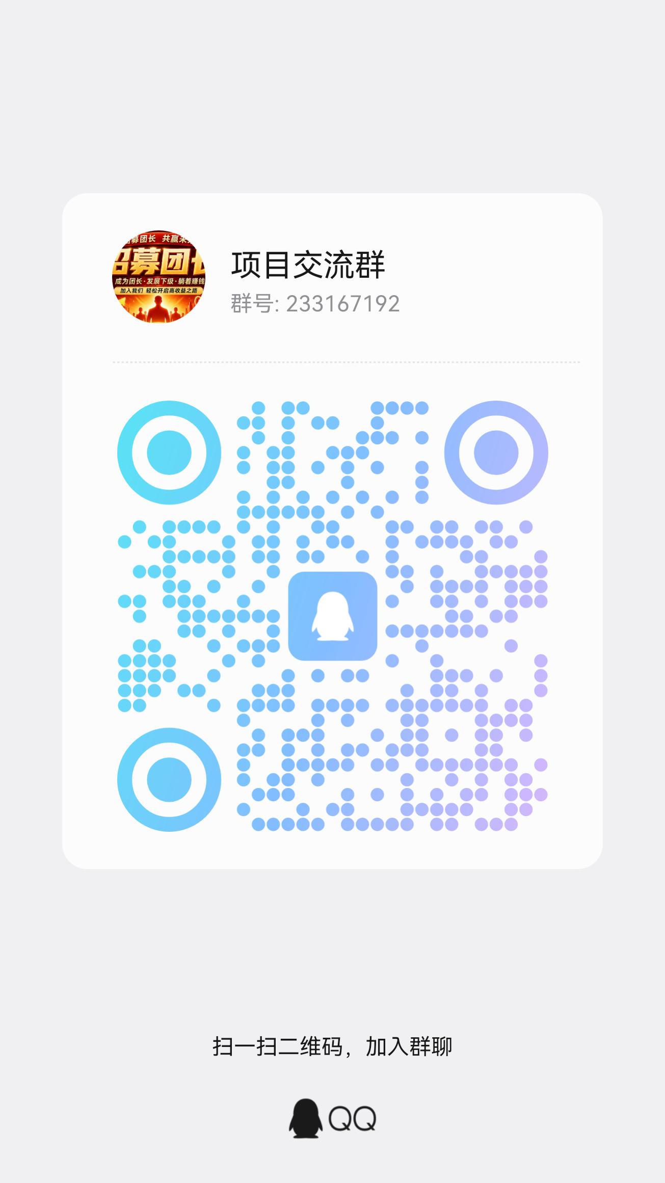 9cdec82f7620260620215914