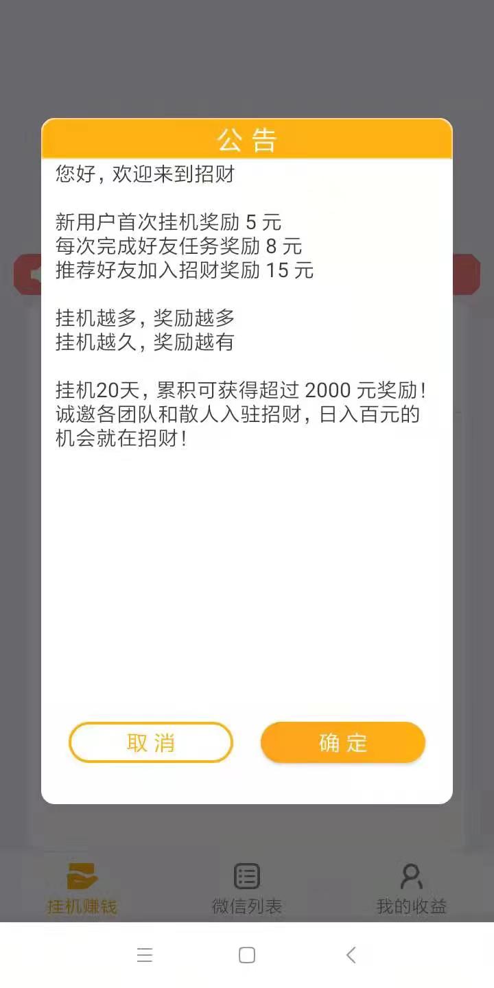 9d09675f5b20260604151612