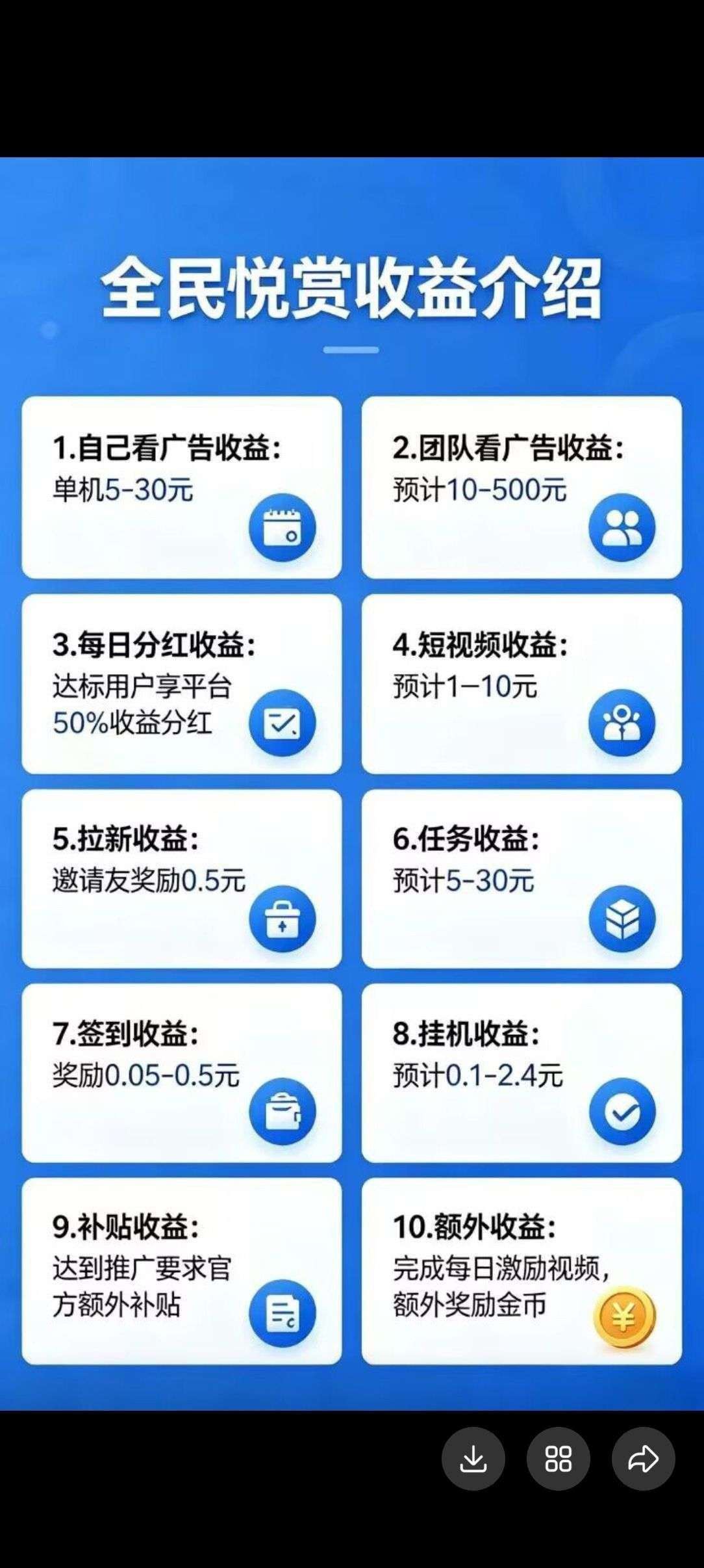 9dfbe4677120260608150329