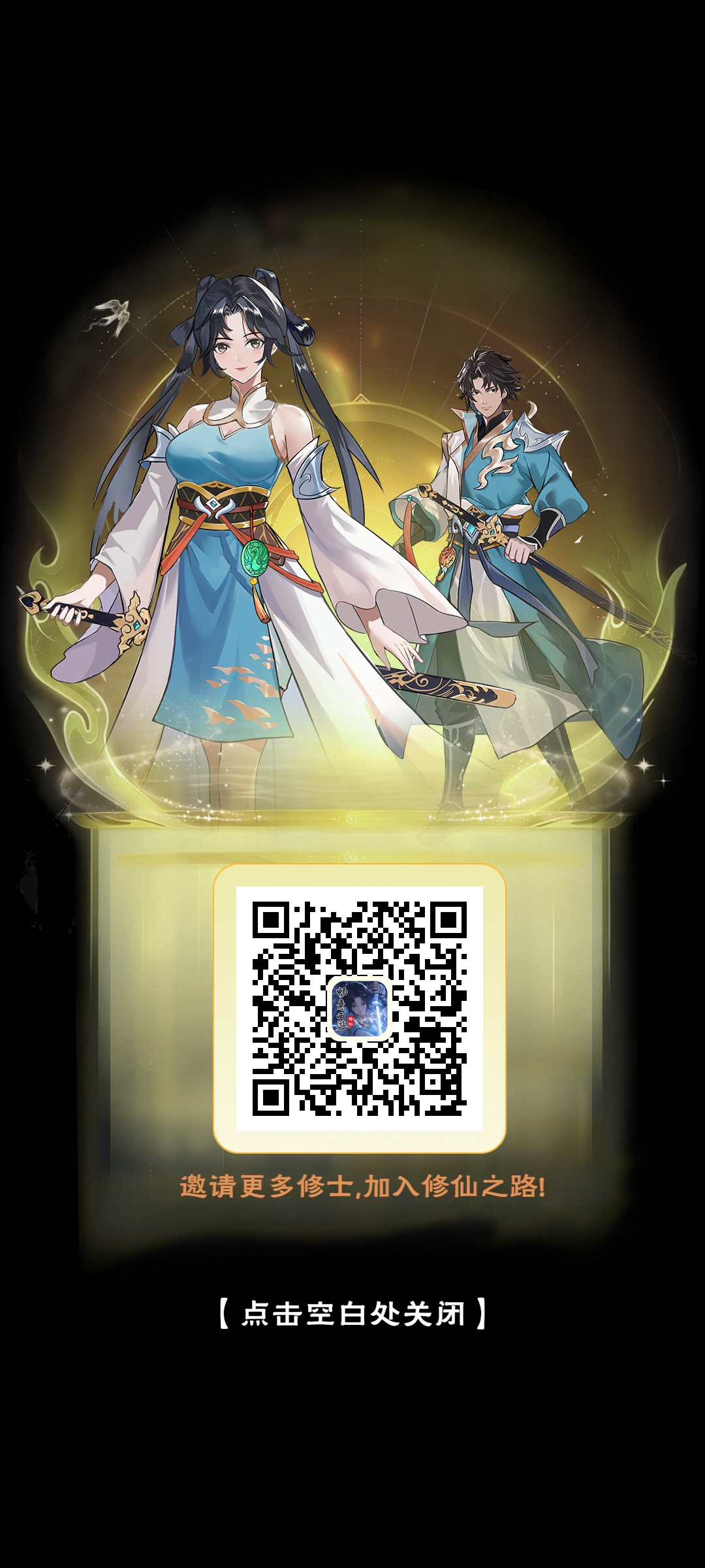 9e73537fb220260622173438