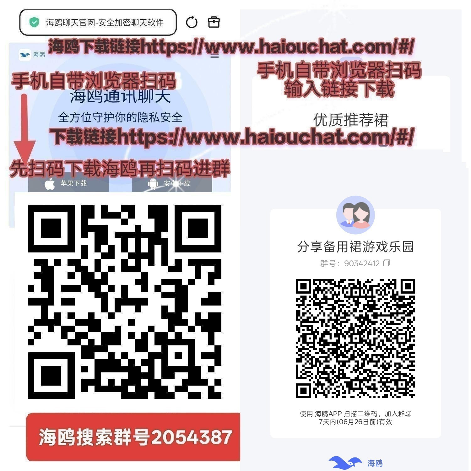 9f289926d720260621160334