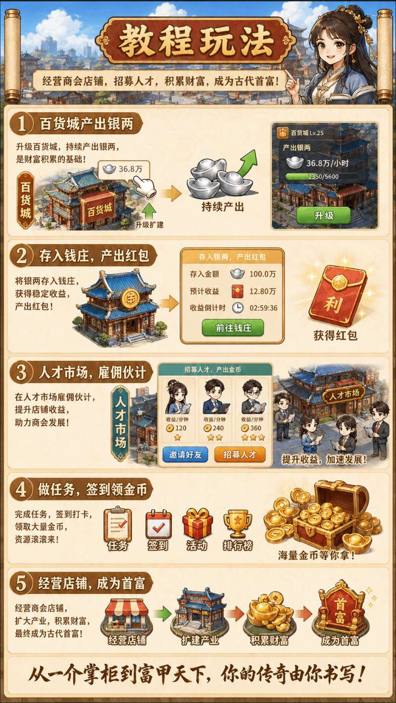 a04d0edcd220260613095735