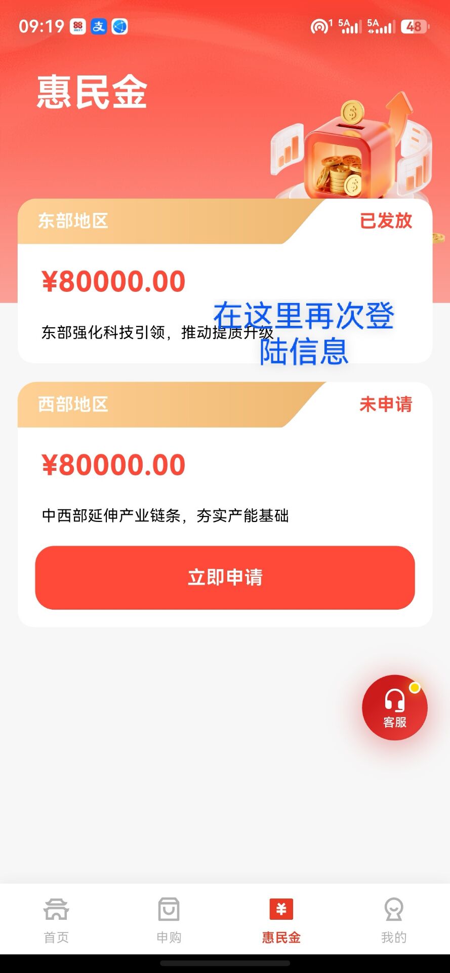 a1a18e9c5b20260604000211