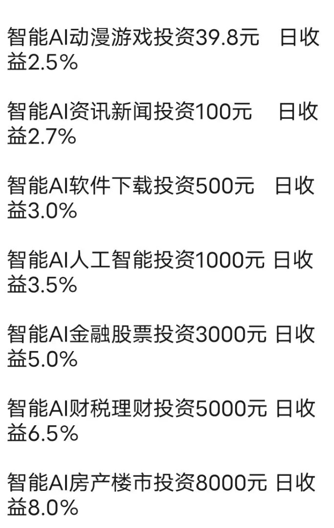 a1ffbe3efa20260611120838