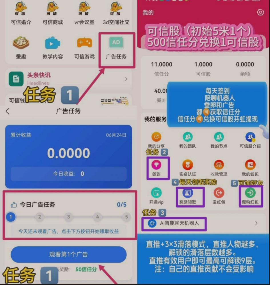 a245336f0720260625150154