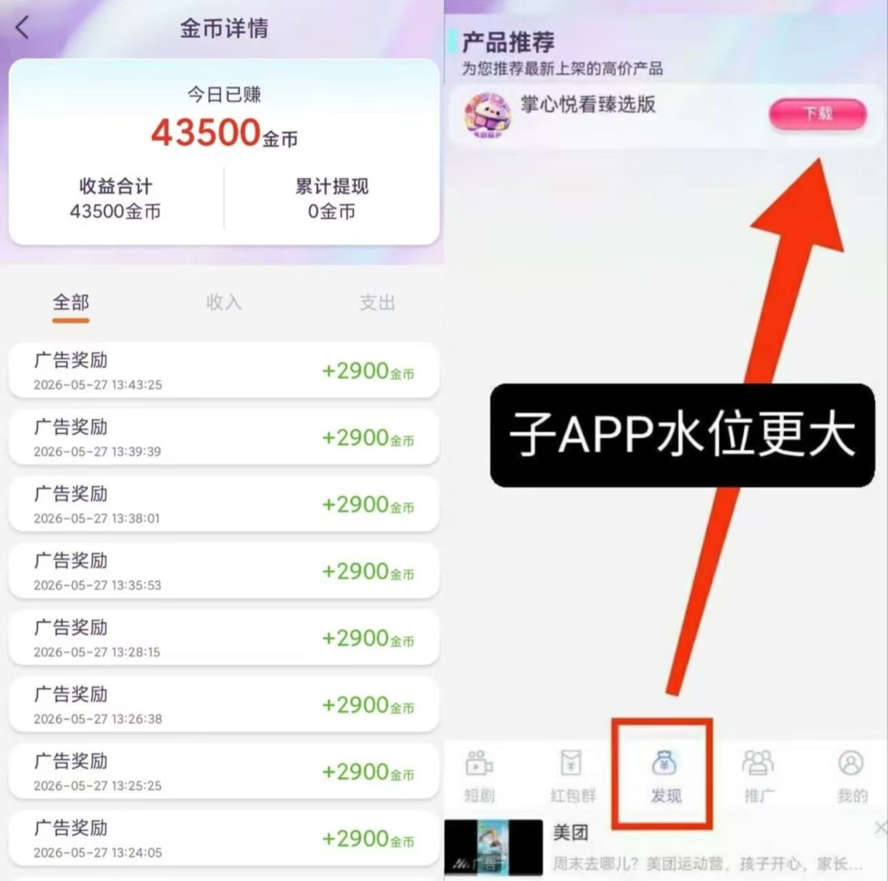 a343ea62cb20260622131837