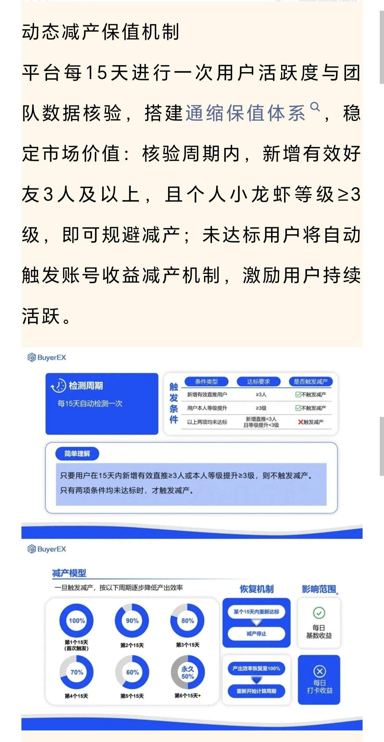 a358276fcf20260630172413