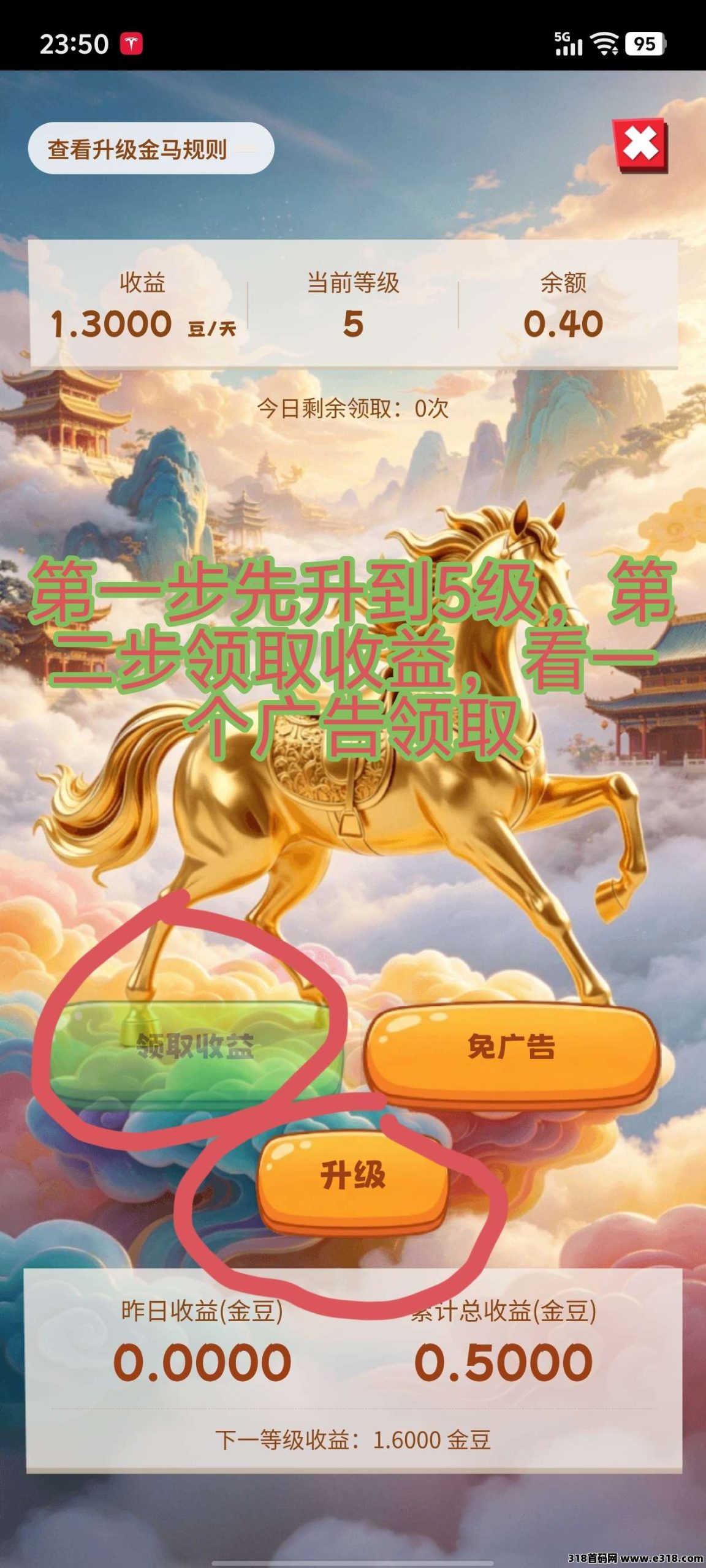 a36c57851020260629094106