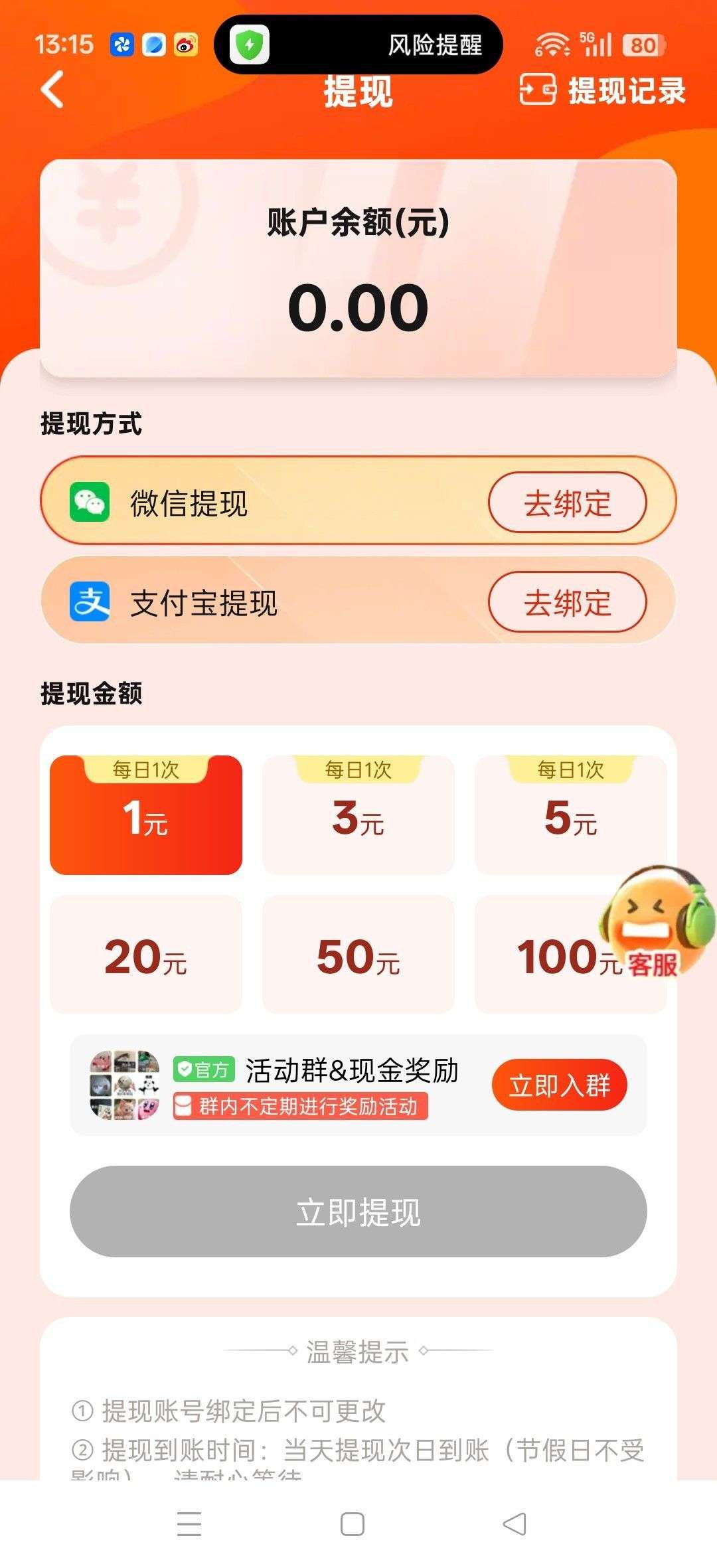 a3d278d15720260618163305