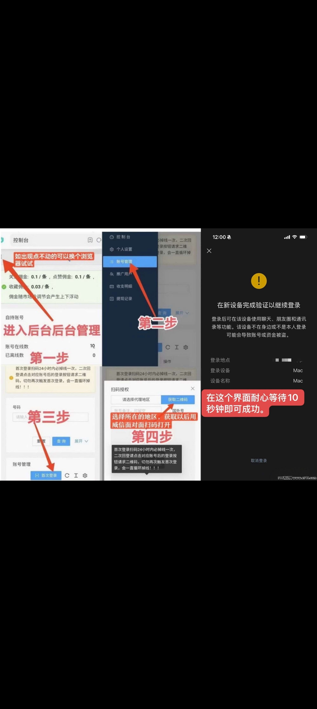a400eef68320260618152925