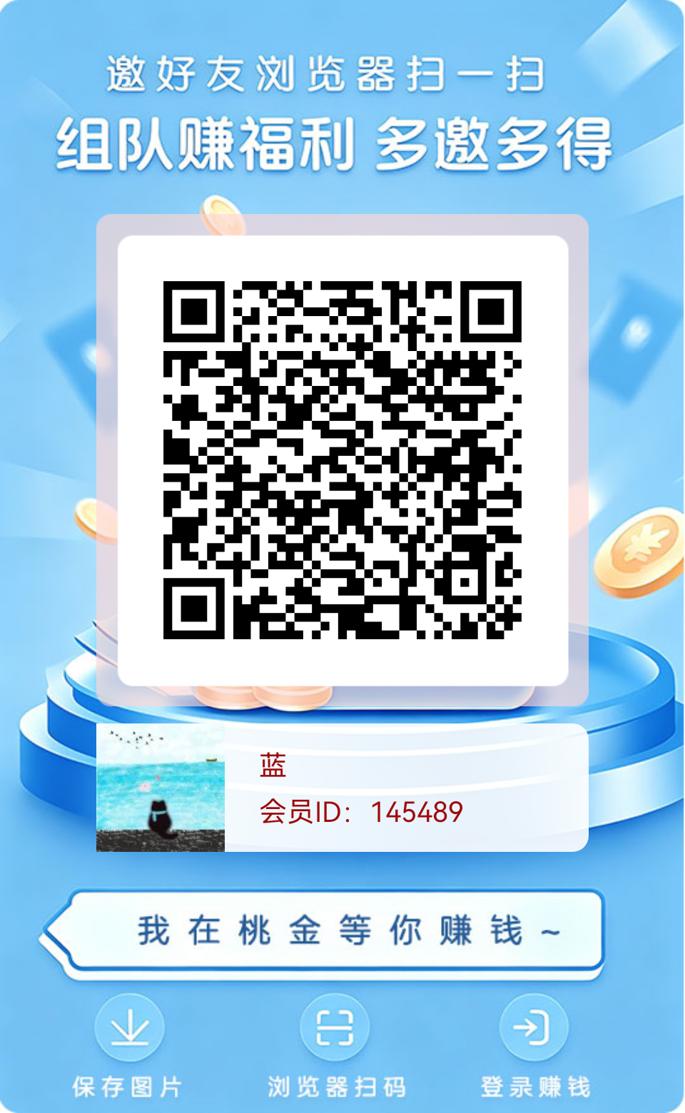 a43a6977ea20260630173949