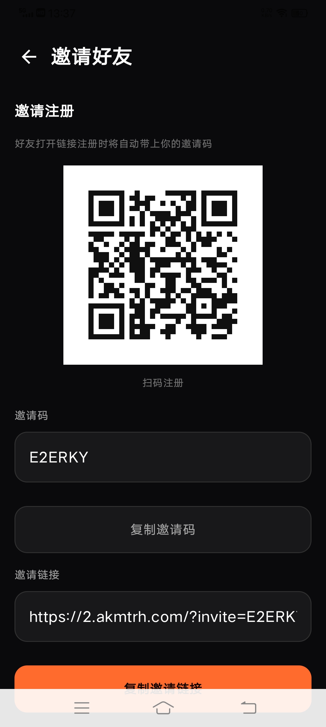 a484b42e6c20260622142516