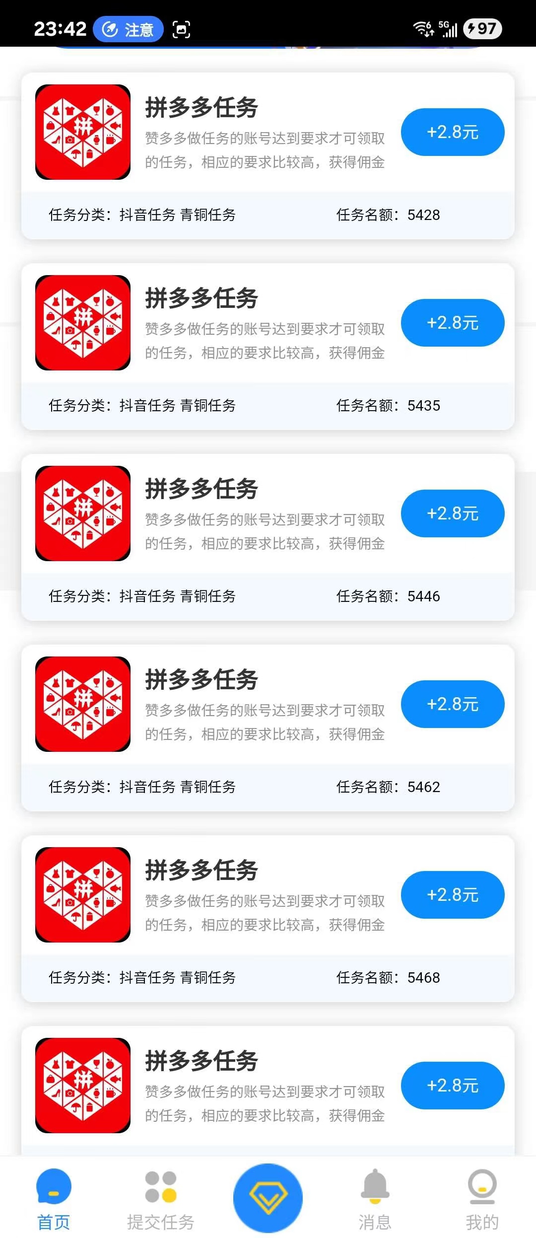 a4bc1cbe4f20260617173916