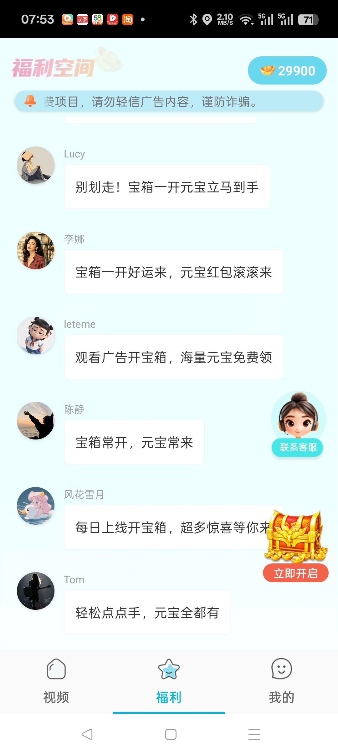 a6dc6d992c20260602075511