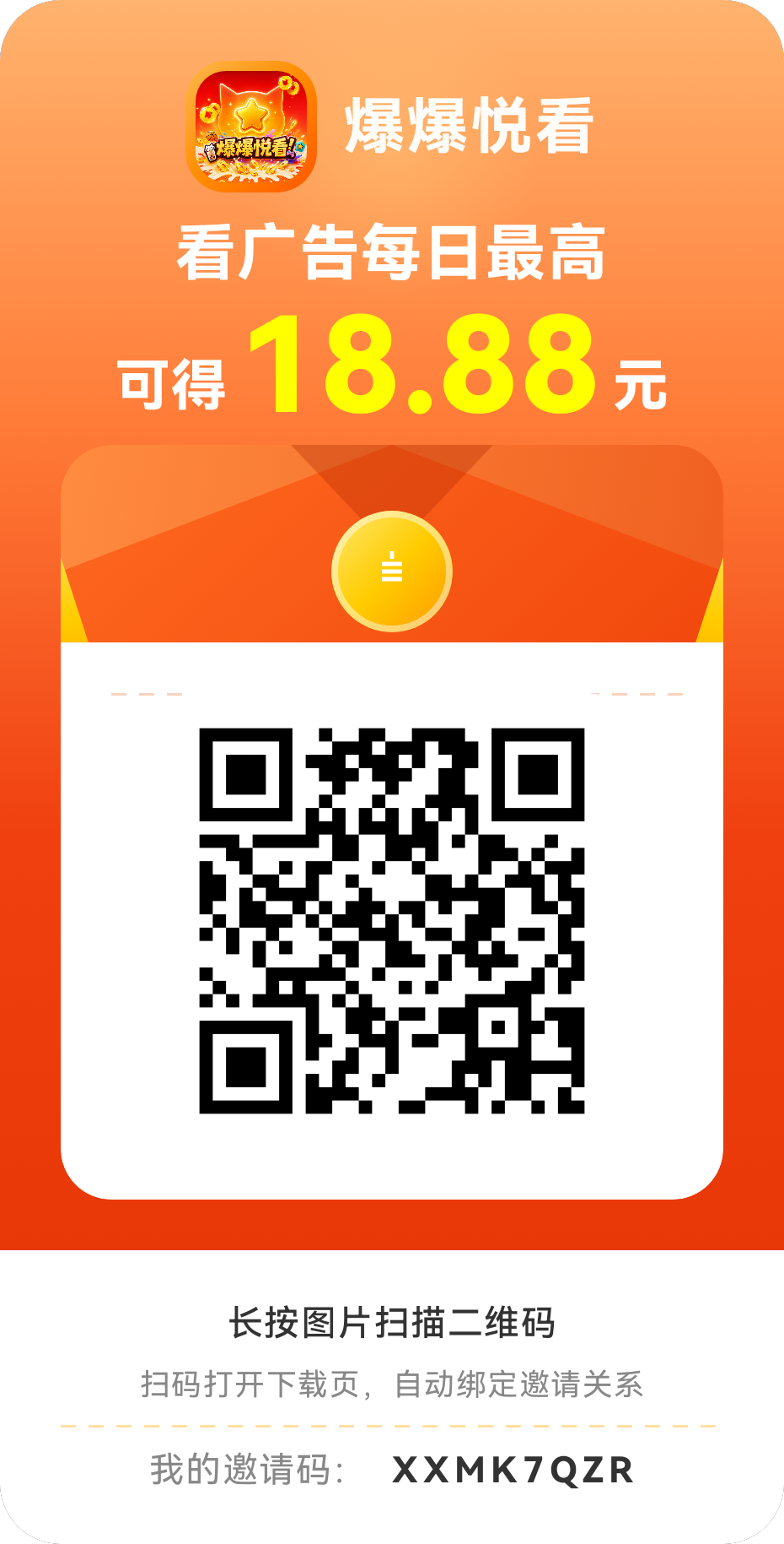 a7940b78cd20260622045456