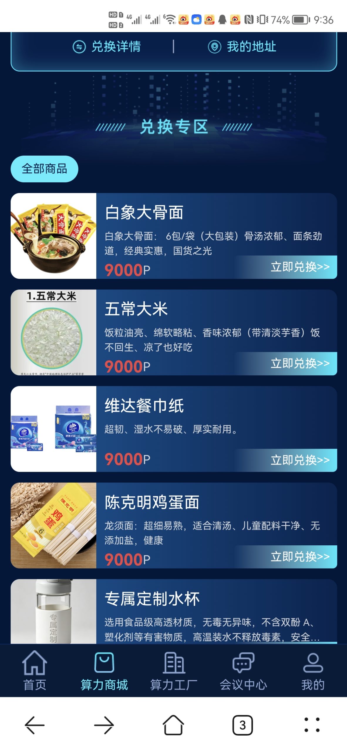 a824d8b81620260609215443