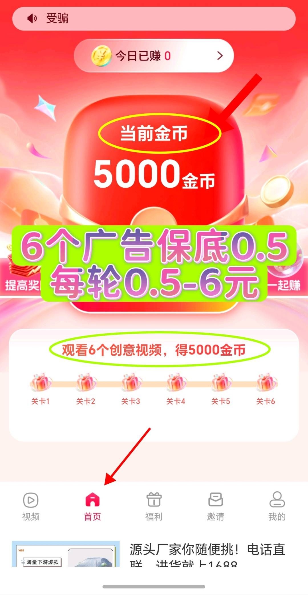 a97c4cc61c20260603223200