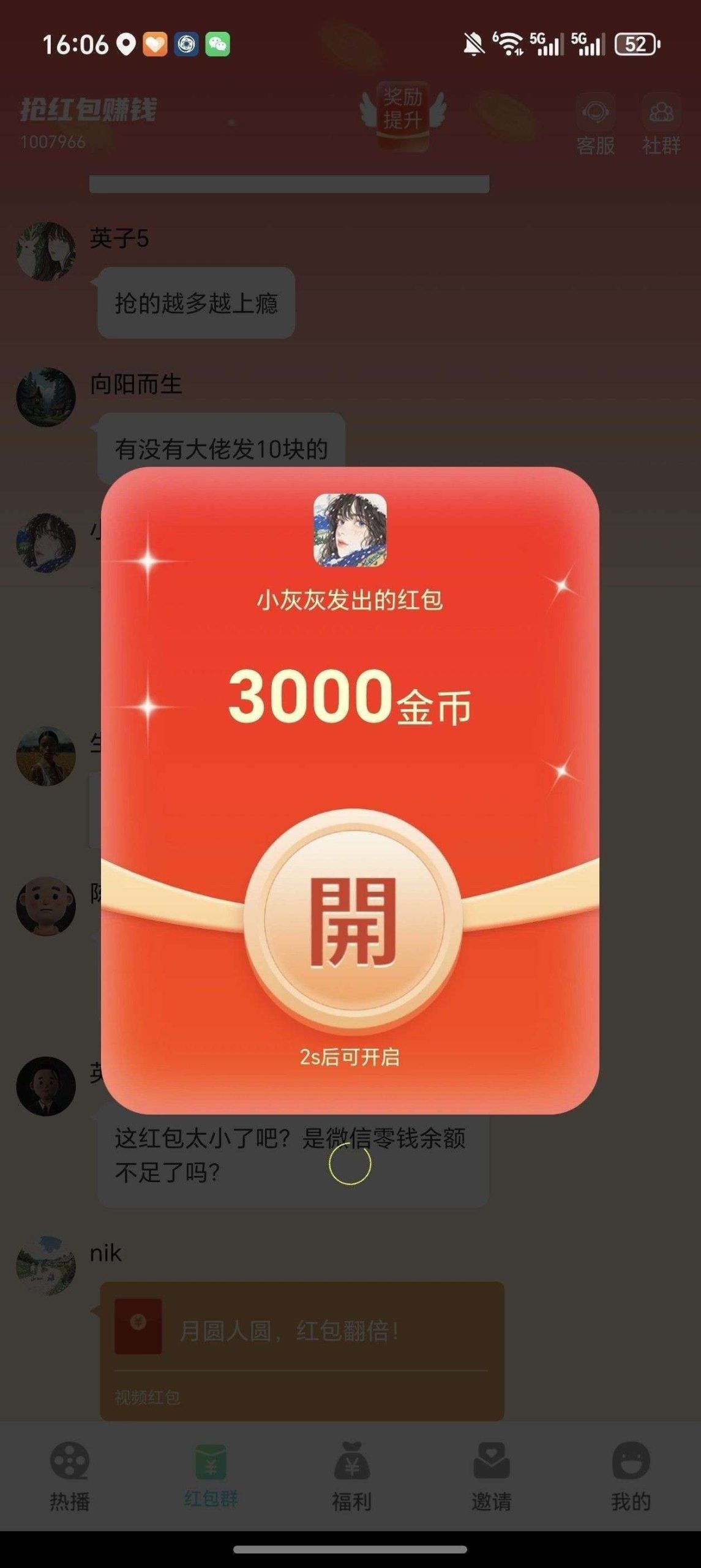 a9c6b3ab5d20260613073151