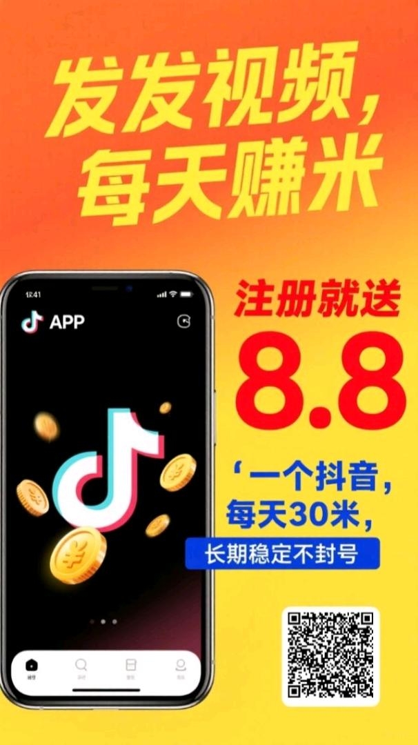 aa7a39573820260606214826