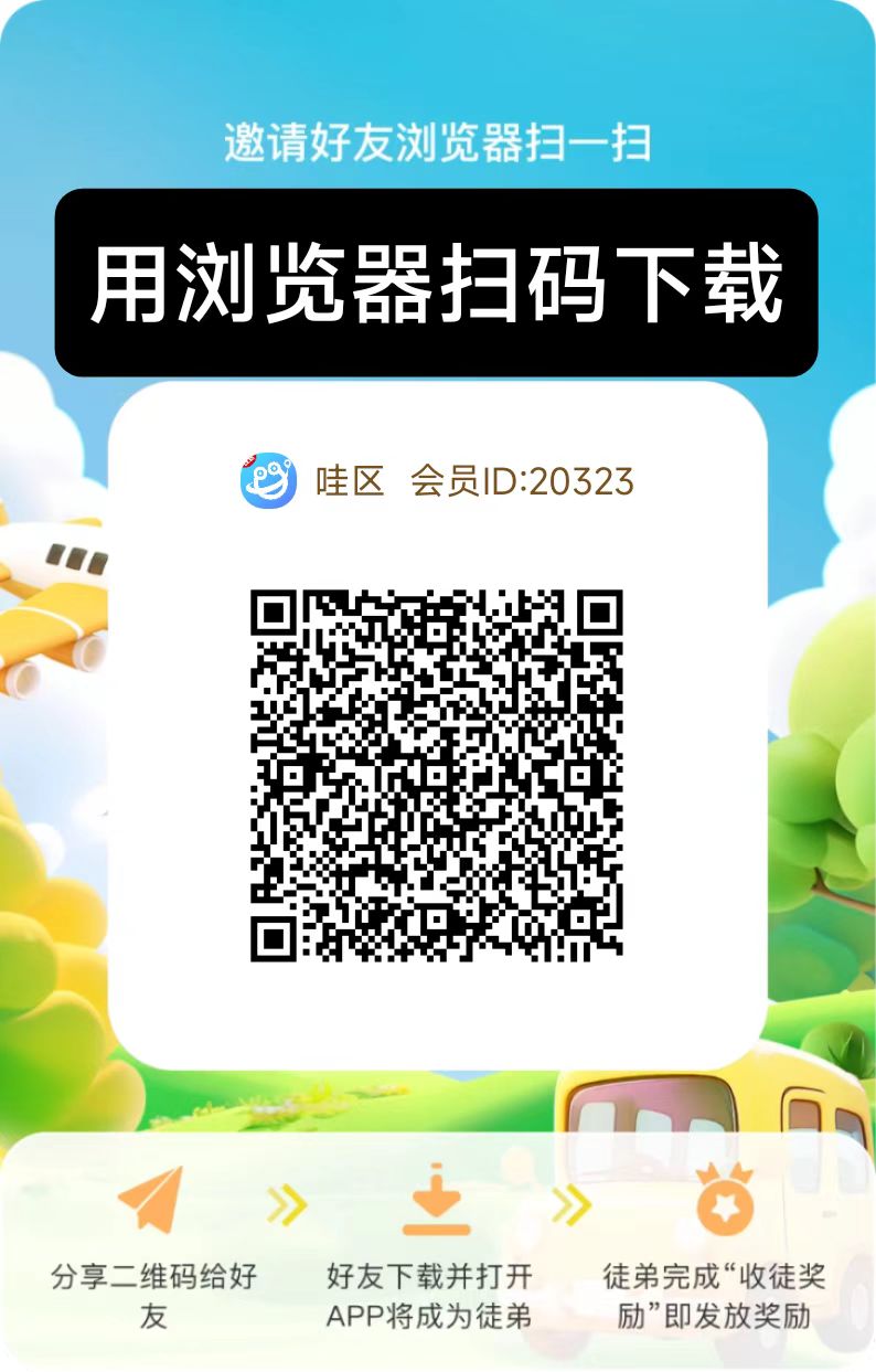 aa8a0e060020260624215725