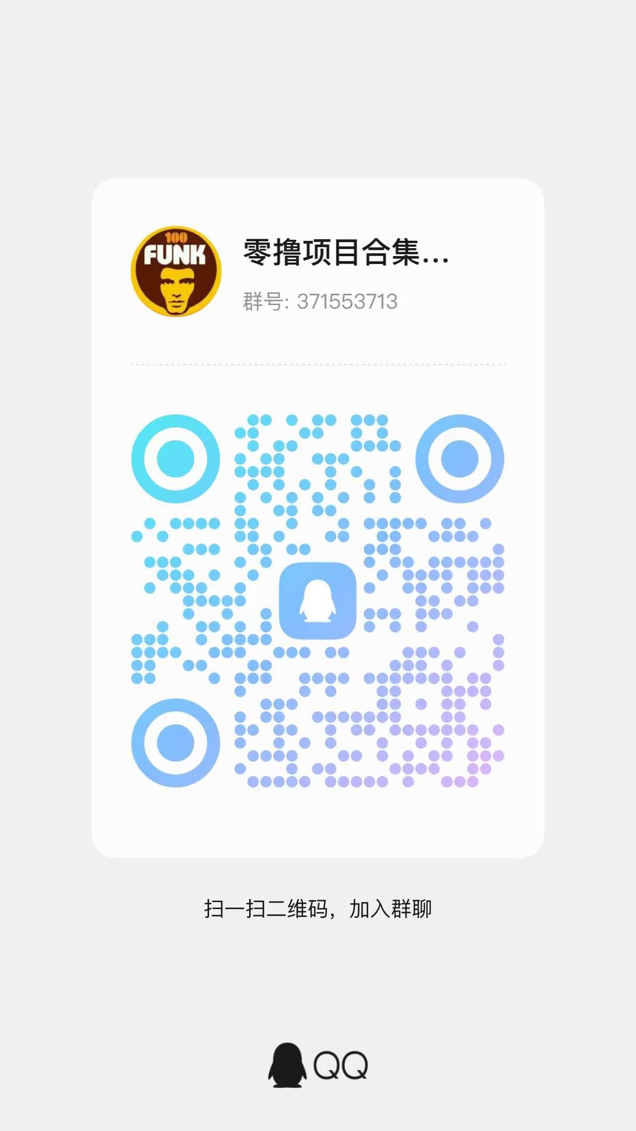 aa8a37898820260609113328