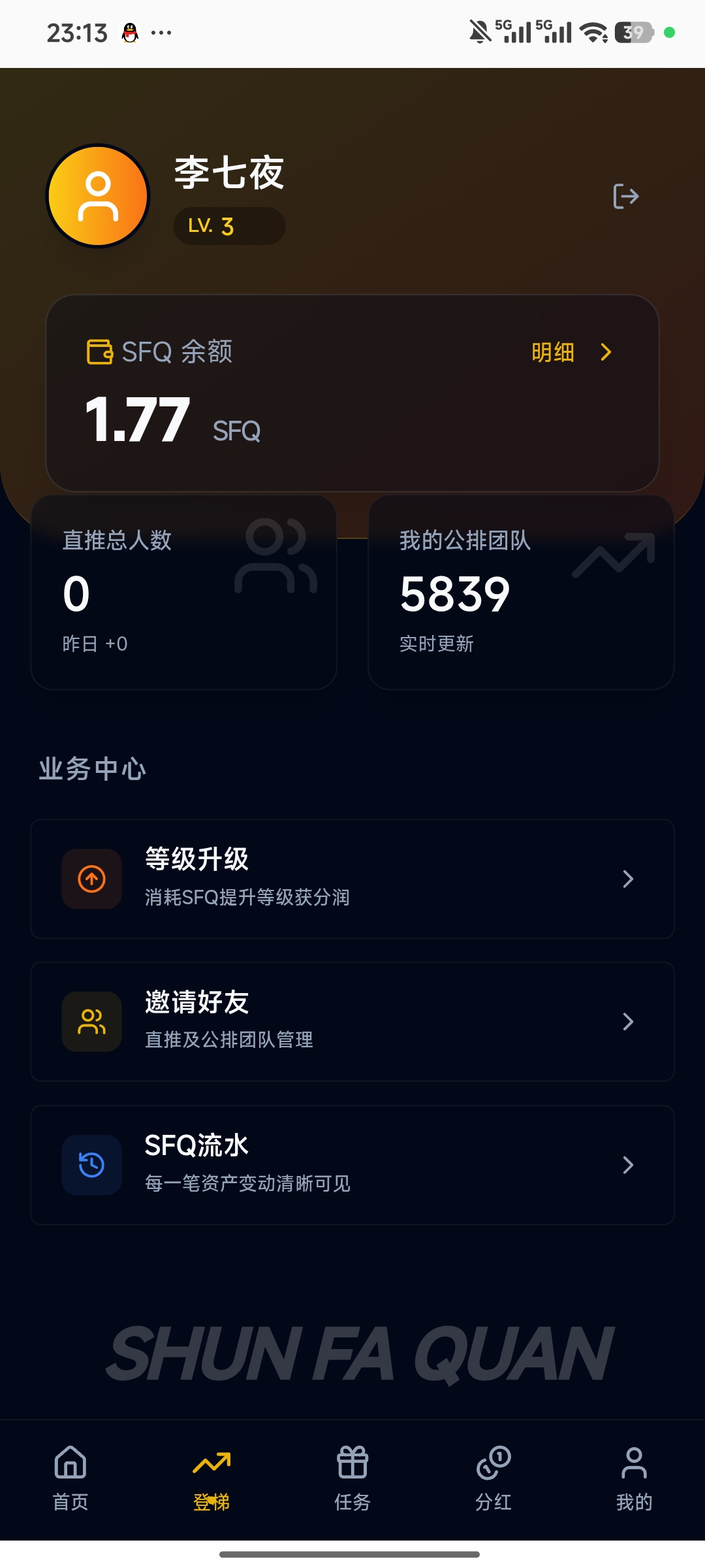 aa8d02d00620260605200527