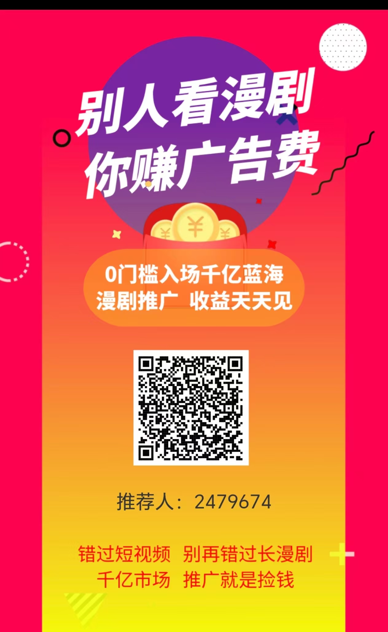 ab2120a2c820260626062911