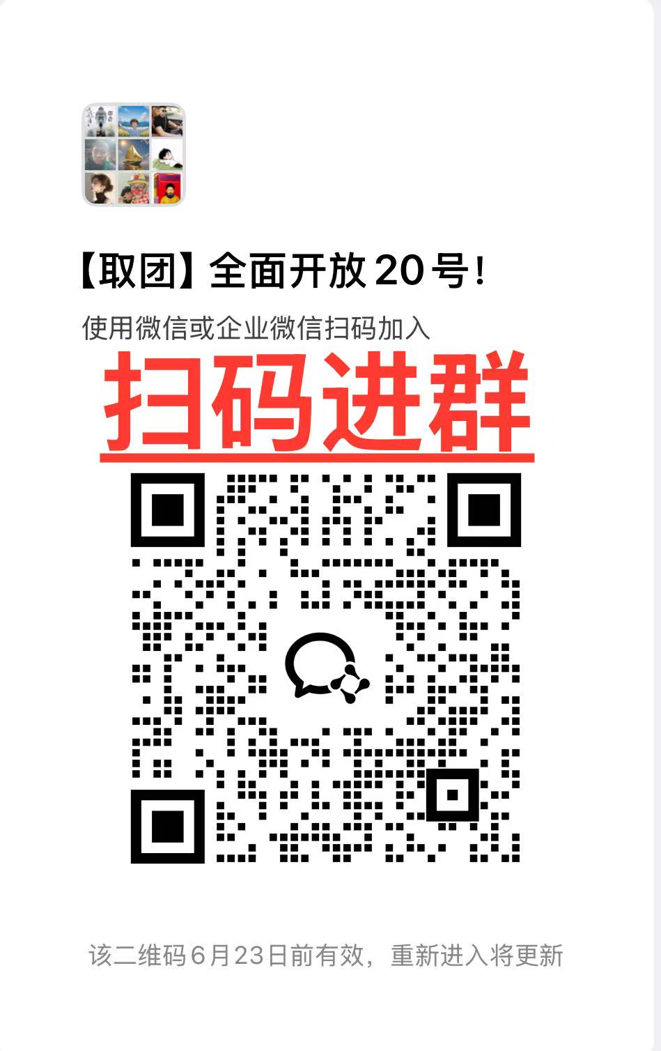 ab3f8588b420260617012430