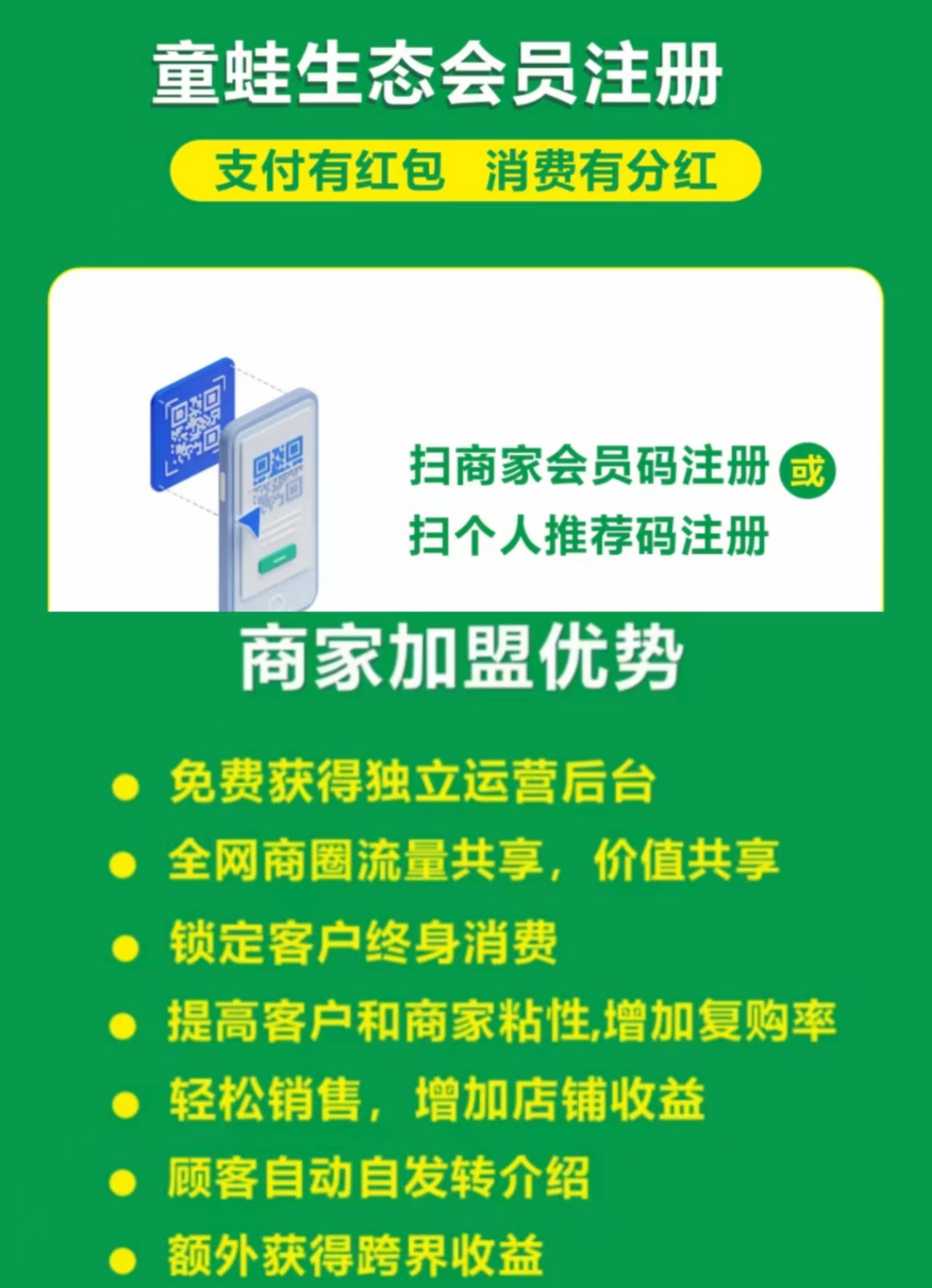 acd932ba0220260617200720