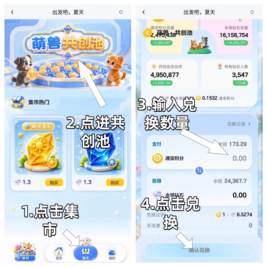 ae5662532820260626162133