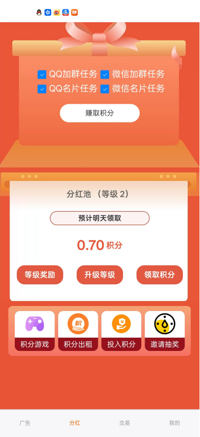aed5c2f05120260614130112