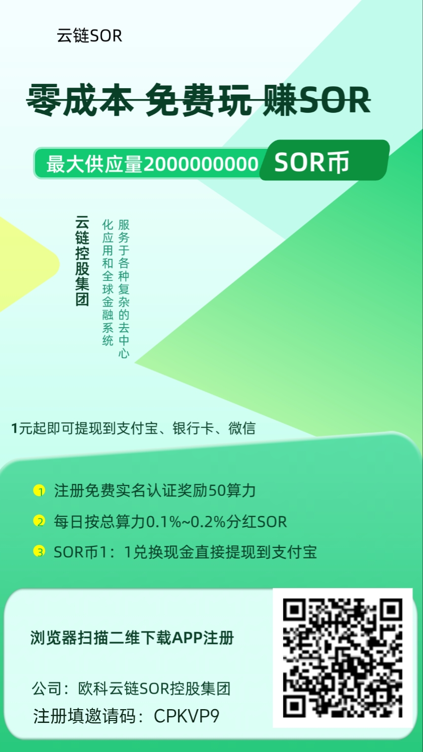 afff9100c320260630125854