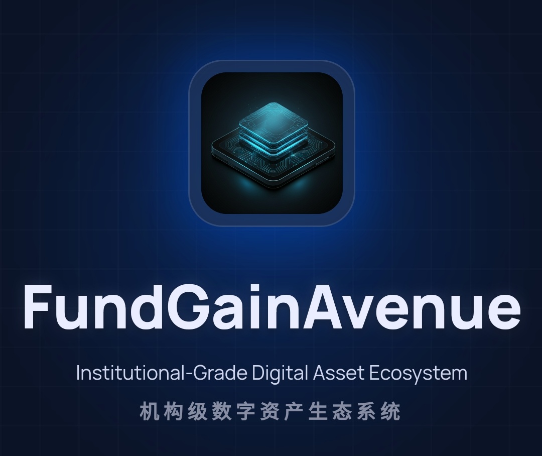 🔥FGA重磅大升级，零门槛注册就送永久算力热度飙升📈-315首码项目网