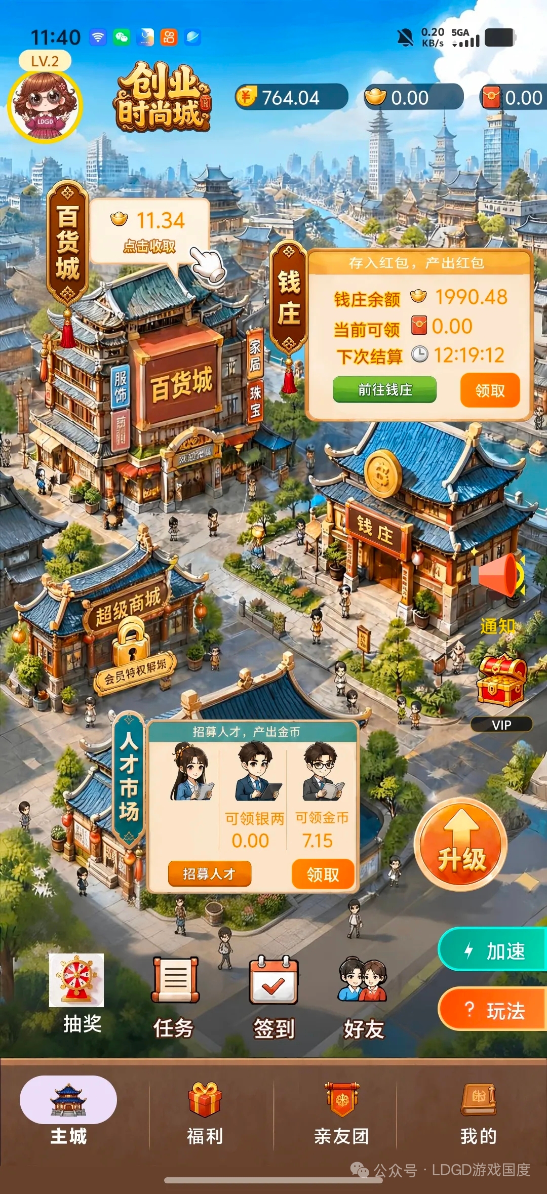 b0ab93422320260623041043