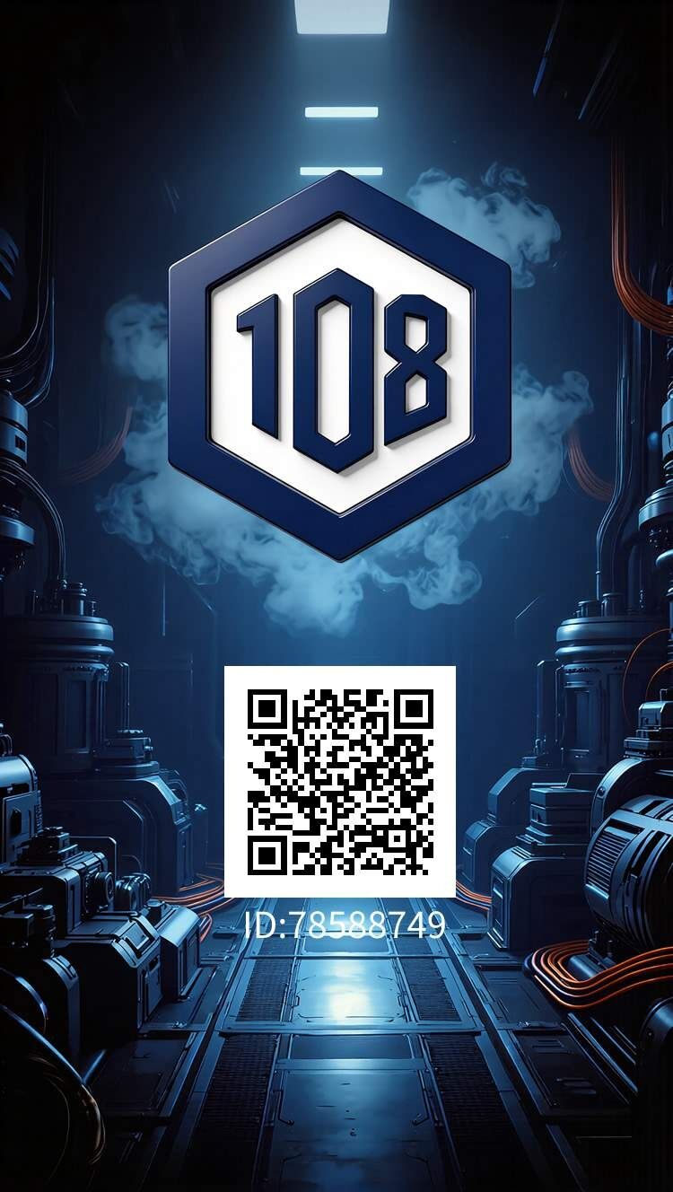 108挖矿爬墙首码刚上线，零撸新项目，赶快上车吃肉，2026王炸开启-315首码项目网