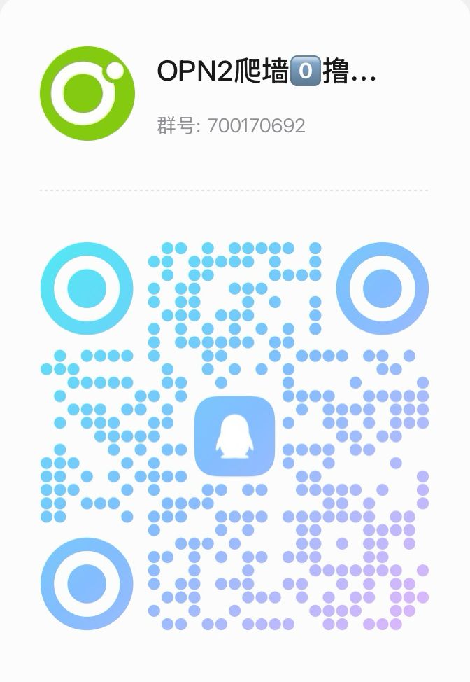 b2076a3ac920260610211132