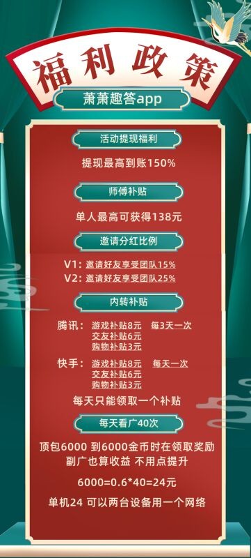 b3c7128aef20260610152654