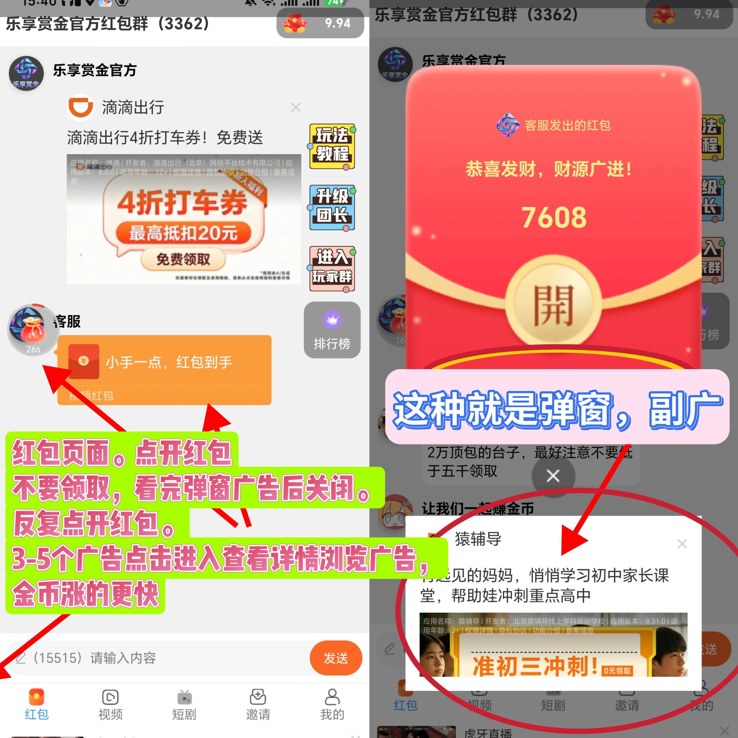 b425ba943a20260623183453
