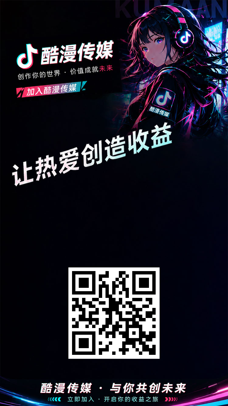 b4723d643f20260609144112