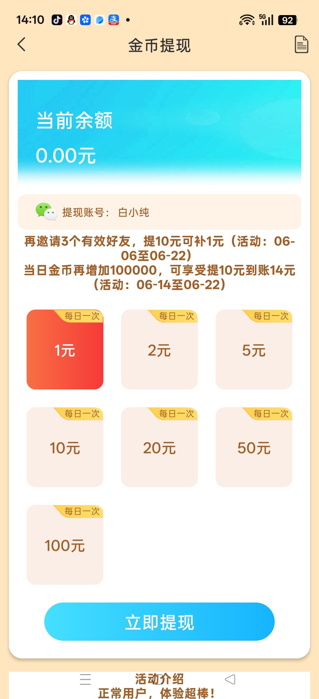 b5cc26cb7320260620141614