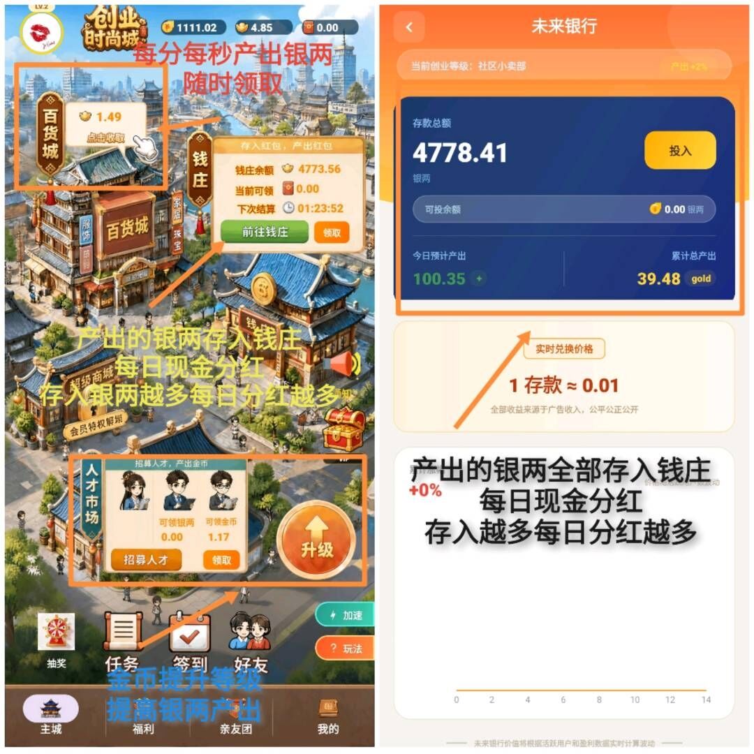 b71953a18d20260618121732