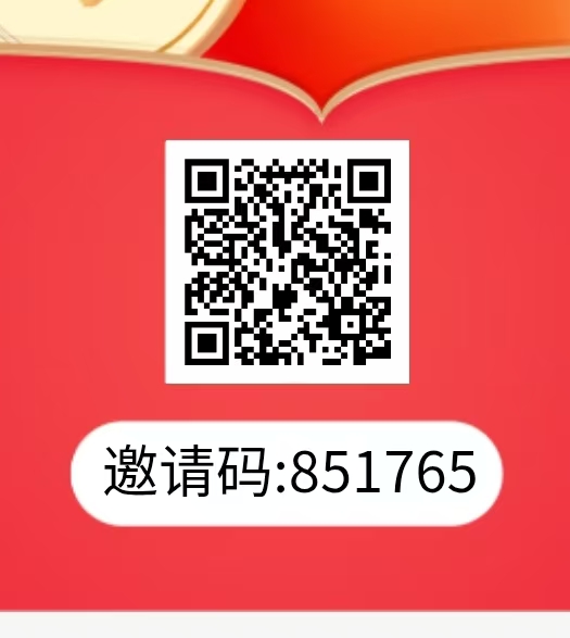 首码梦享星球，盟享界，双平台互打，广告顶包不封顶，有兴趣可开代理拿分红-315首码项目网